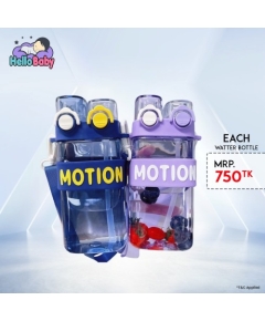 Motion Water Bottle Straw and PIPE 2 in 1