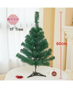 Christmas Tree ( 1Feet)