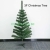 3Feet Online Christmas Tree