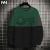 Premium Quality Cotton Sweater for Men (Give CHA Don't ask Why), 2 image