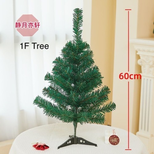 Shop CHRISTMAS TREE ( 1FEET)